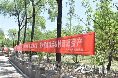 介休市龍鳳鎮南莊村 “農旅+文旅”融合，擦亮“南莊”金字招牌