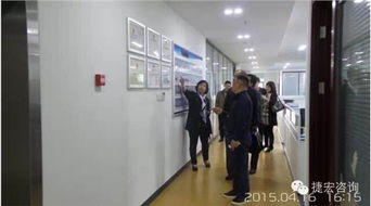 江蘇捷宏工程咨詢有限責(zé)任公司 引領(lǐng)工程咨詢行業(yè)的卓越服務(wù)