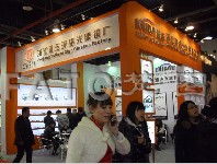 聚焦時(shí)尚視界 梵圖浙江省玉環(huán)星光眼鏡廠(chǎng)展覽設(shè)計(jì)探索